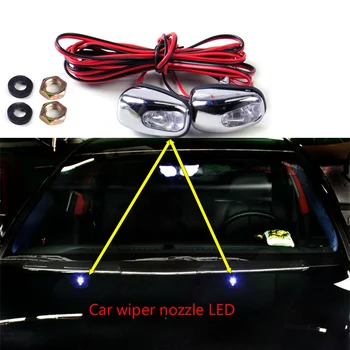 

1 Pair Car Wind Screen Washers Nozzle LED Light For Hyundai I30 IX35 IX25 Suzuki Lifan X60 X50 Renault Mitsubishi ASX Jeep Acura