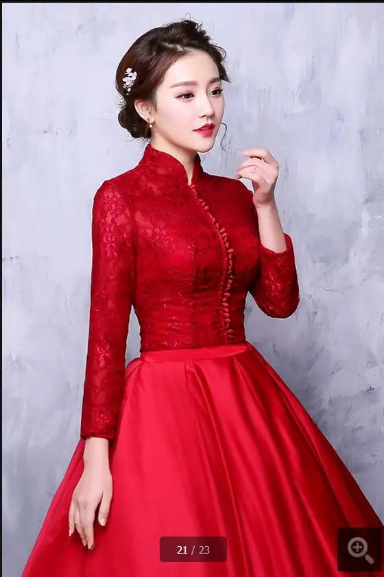 QQ20170405223444