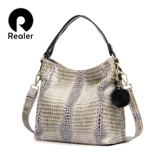 REALER женская сумка с короткими ручками из натуральной кожи, модная сумка на ремне и через плечо для женщин, большая дамская сумка со змеиным принтом и кисточкой, дамские сумки мешок