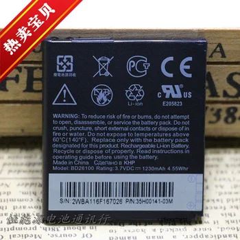 

New technology 1230mAh for HTC G10 Desire HD T7878 A9191 High efficiency Li-ion Phone Batteries wholesale BD26100 2017