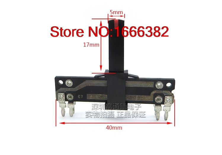 Straight Sliding Plastic Slide Potentiometer Switch 4cm Dual A100K Volume Switch No Shell Potentiometer