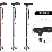 10% от воздушной почты корабль 72 см до 92 см регулируемая алюминиевая трость ходьбы палка с светом