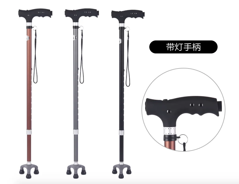 Купить Трость Для Пожилого Человека В Минске