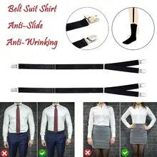 Унисекс подтяжки для женщин и мужчин держатель для рубашки Регулируемый около рубашки для отдыха лучший Tuck y-стиль пояс для подтяжек Tirantes Camisa дропшиппинг c