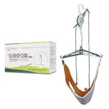 Подвесное приспособление для шеи, комплект для шеи, тяговые носилки для шеи, регулировка хиропрактики, расслабляющее устройство для спины и позвонков, тракторный аппарат