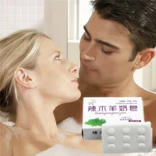 Мыло ручной работы для лица для удаления шрамов от акне клещей уход за лицом лечение черных точек отбеливание козье молоко уход за кожей увлажняющее мыло 40 г