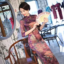 New Vintage Print Floral Traditional Chinese Women Dress Satin Sexy Ankle-Length Qipao Lady Mandarin Collar Slim Cheongsam M-3XL