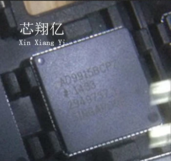 

XINXIANGYI AD9915BCPZ LFCSP64