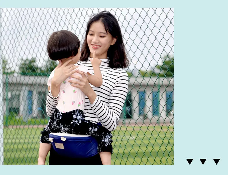mulityfunction baby strap