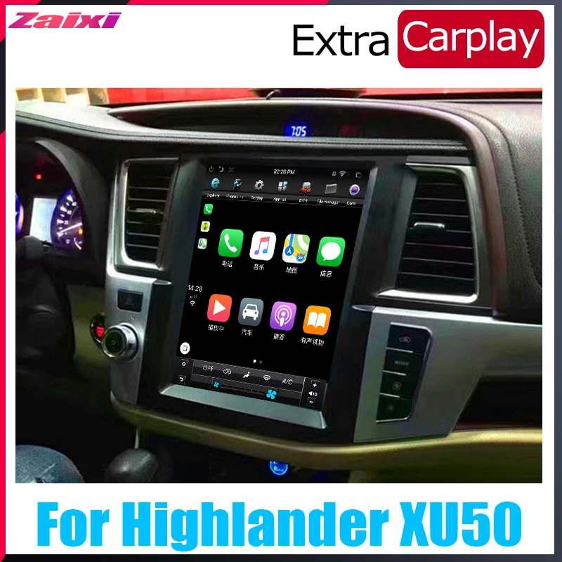 Clearance ZaiXi 12.1" Vertical screen android car gps multimedia video player in dash for Toyota Highlander XU50 2014~2019 car navigaton 2