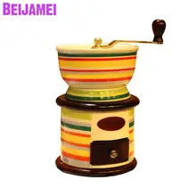 

BEIJAMEI New Retro hand grinder ceramic manual coffee grinder household small grinding coffee bean machine