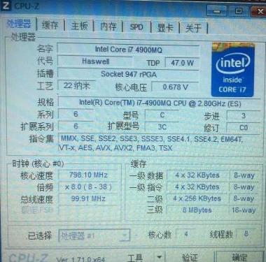 Оригинальный процессор Intel Core I7 4900MQ QS версии QDME FCPGA946 2 80 ГГц 3 8M четырехъядерный