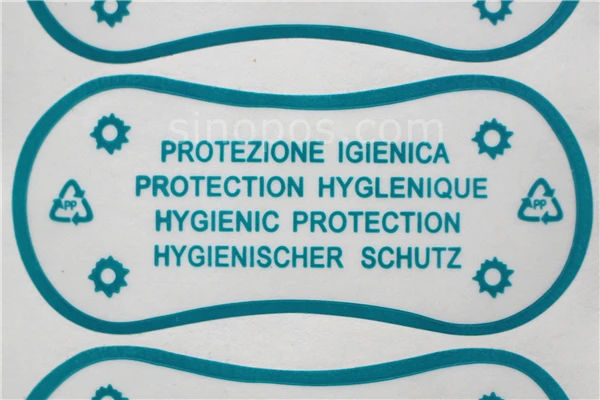 sinopos0600_20180723_89