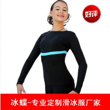 На фигурных коньках костюм для детей Детские черные катание костюм дешевые высокого качества для ребенка Катание на коньках пользовательские