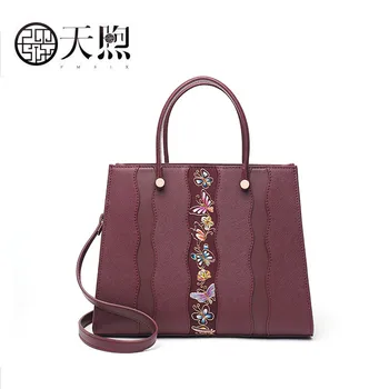 

Pmsix 2020 New women Leather bags famous brand women Leather handbags fashion Hand embroidery women tote leather Shoulder bag