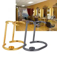 Мужской инструмент для бритья Держатель подставка бритва для бритья бороды щетка стойка Кронштейн инструмент для бритья держатель