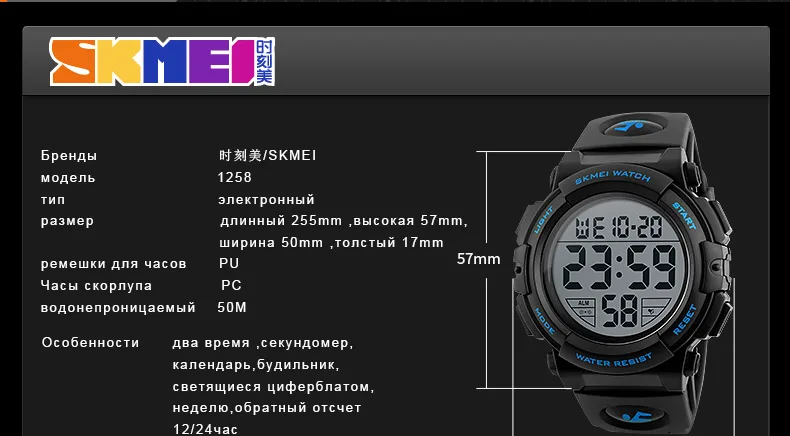 1258-Russian_17