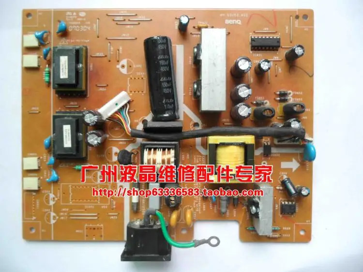 

Free Shipping>originall!!!power panel FP202W Q22W6 FP222W 4H.03V02.A02