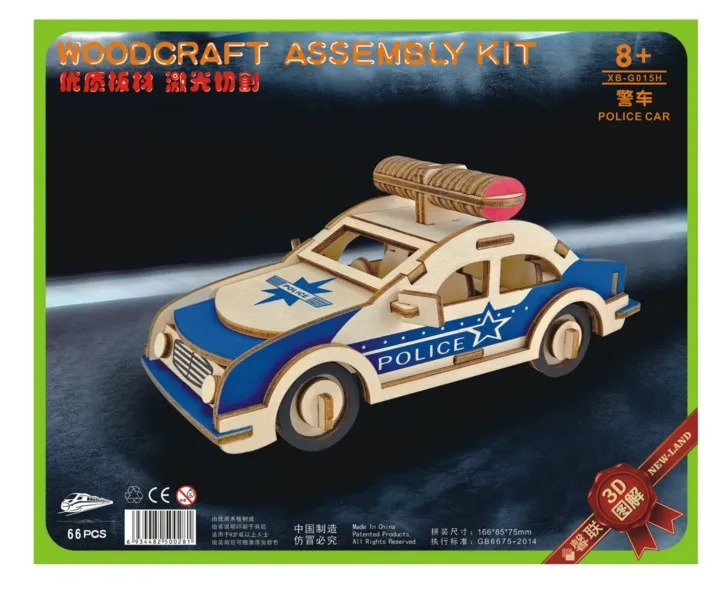 PUZZLE POLICE CAR 3