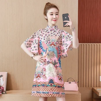 

2020 pink chinese style short cheongsam traditional women's qipao dress vestido clothing plus
