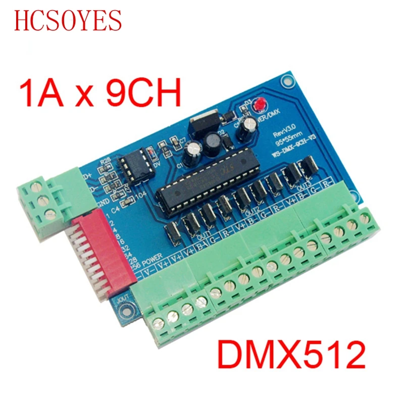 DC5V-24V 9CH DMX512 светодиодный декодер 9-канальный DMX 3P контроллер постоянного