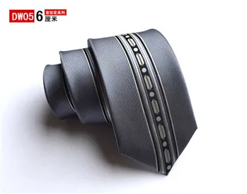 DW05