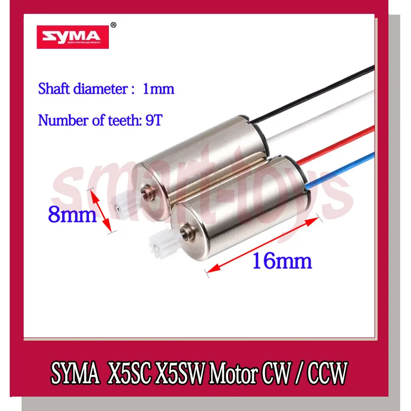 4 шт. Syma X5S двигатель CW/CCW для X5SC X5SW X5HC X5HW RC Дрон Квадрокоптер запчасти|Детали и