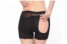 Women Sexy Boyshorts Underpants Padded Pants Fake Butt Pad Abundant Buttock Booty Enhancer Hip Lifter Underwear