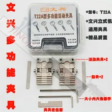 WENIXNG Универсальный передвижной зажим T22A, вертикальный ключ резка машины Вспомогательный зажим