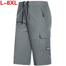 Большие размеры 7XL, 8XL Мужская для спортзала быстросохнущие шорты тренировочные шорты для бега с карманом на молнии дышащие обшитые мужские шорты
