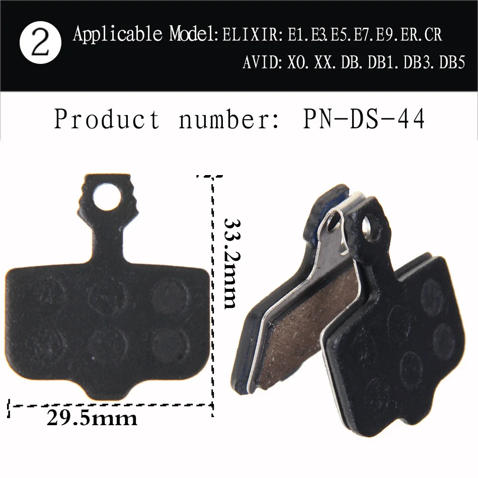 2 пары(4 шт.) Резиновые MTB велосипедные дисковые Тормозные колодки для TEKTRO ZOOM MAGURA BB5 BB7 SHIMANO AVID тормозные Аксессуары Тормозная прокладка - Цвет: PN-DS-44 2pair