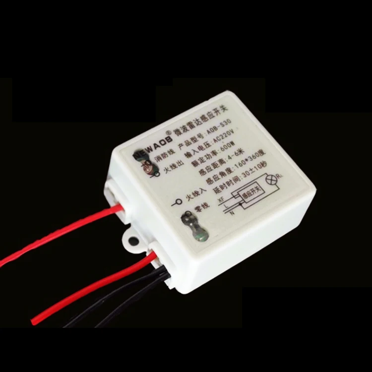 DC12V Микроволновая печь Радар движения Сенсор тела сенсорный датчик