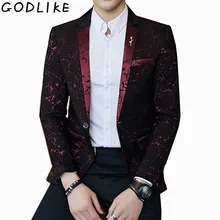Мужские красные жаккардовые сценические костюмы певица Свадебный костюм пиджак мужской блейзер дизайн Jaqueta Masculino Slim Fit узор Блейзер Пальто