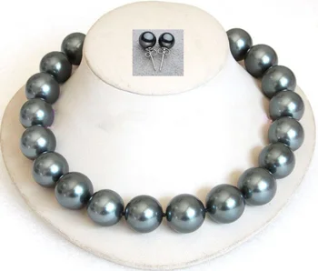 

Stunning! long 18inch 20mm gray shell pearl necklace earring