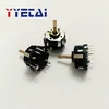 YongYeTai RKJXT1F42001 multi-function switch four-way plus push switch encoder Free shipping ► Photo 1/2