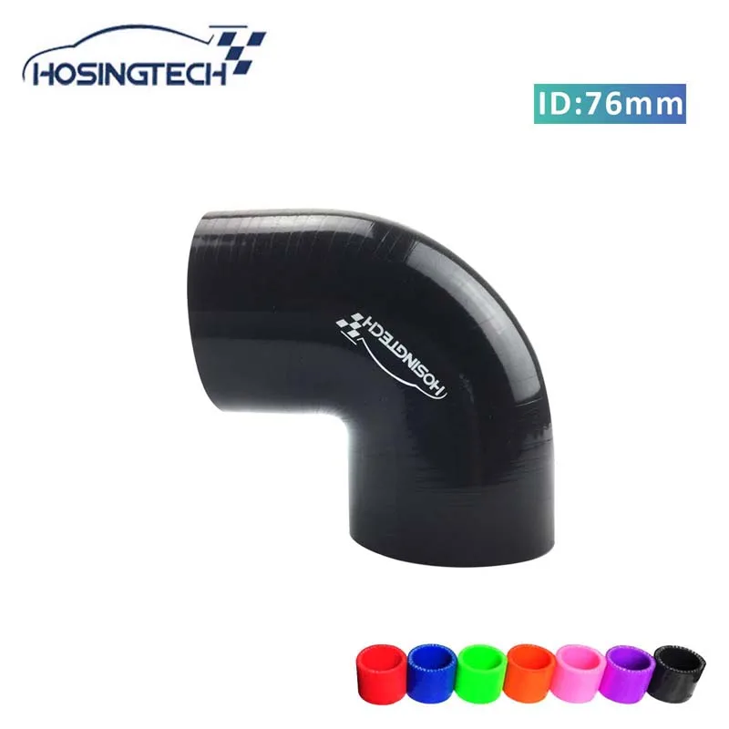 HOSINGTECH-бренд качество Заводская цена 3 &quot76 мм черный 90 градусов силиконовый