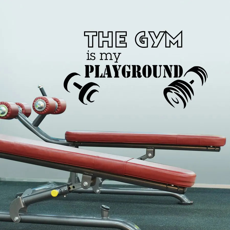 Gym Wall Decal Sayings Vinyl Lettering The Gym Is My Playground Health
