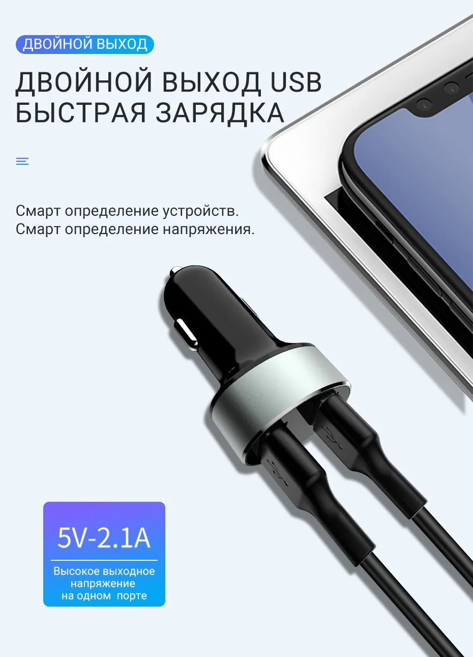 hoco автомобильное зарядное устройство usb адаптер 12 24 вольт портативный юсб адаптер зарядник два usb порта смарт зарядка для apple iphone 6 7 8 x телефон android разветвитель быстрая зарядка в авто