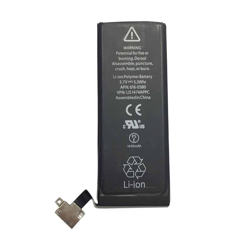 

1430mAh High Quality Mobile Phone Batteries For Apple IPhone 4S Battery