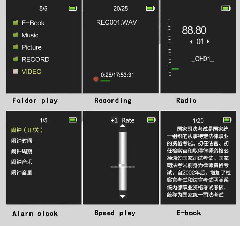 IQQ новая версия X02 MP3-плеер встроенный динамик и память 8G с экраном 1,8 дюйма может воспроизводить 100h Портативный звук без потерь Walkman