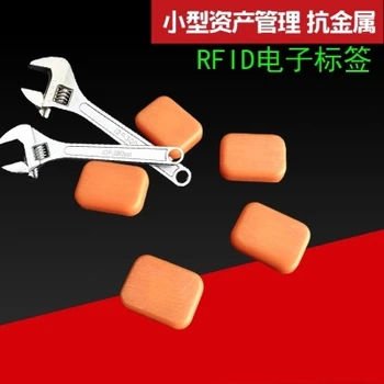 

Rfid Anti-Metal Tag Small Asset Management UHF RF Tag 915M High Temperature Ceramic 6C Application