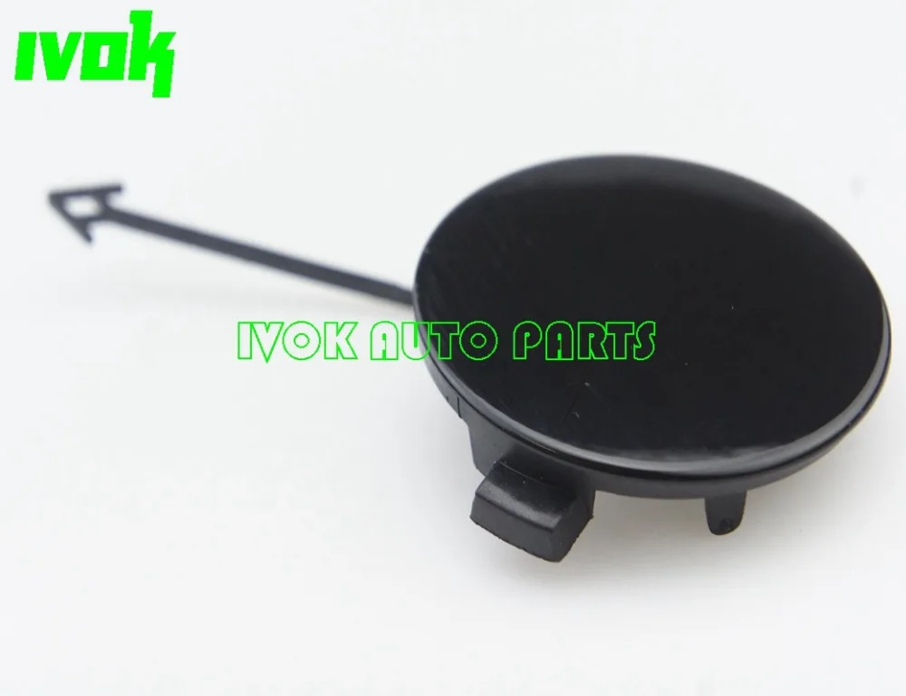 Крышка переднего бампера с крючком для Audi A4 S4 Allroad Quattro 2010 2013 8K0807241D GRU 8K0 807 241 D|front