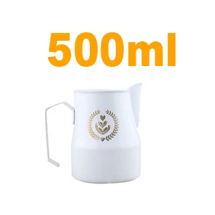 500 мл кувшин для крема из нержавеющей стали Pull Flower CupMilk Jug кружка для кофе, молока, эспрессо, пенообразующее средство для кофе - Цвет: Темный хаки