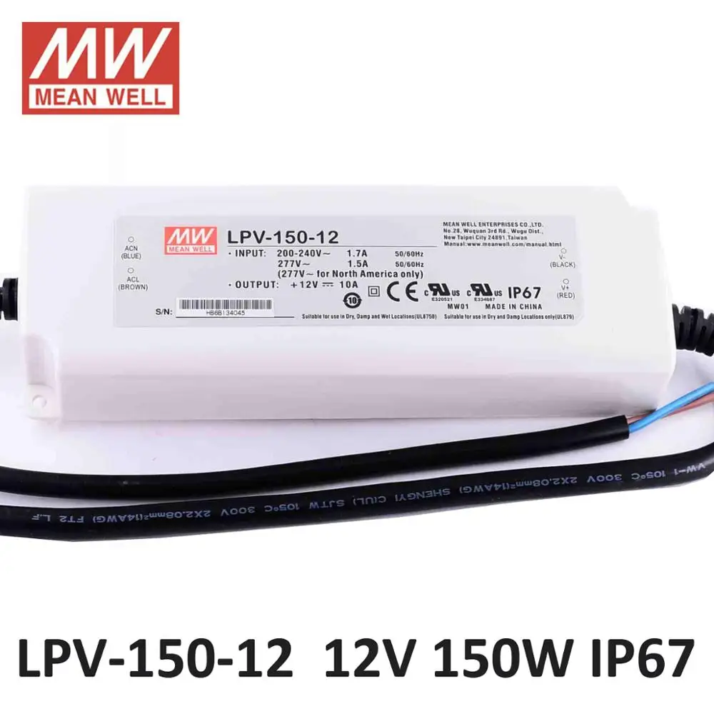 Оригинальный Mean well 12 В 24VDC импульсный источник питания LPV 150W AC/DC Светодиодный