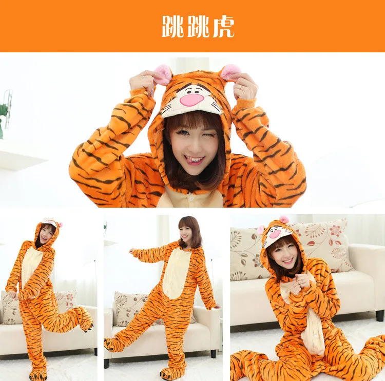 Tigger 3