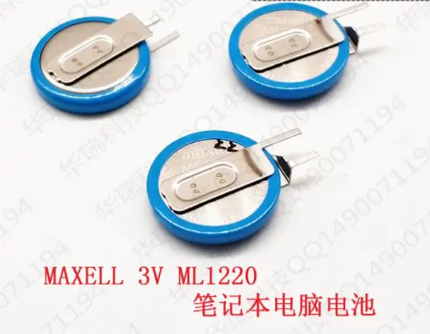 

ML1220 Japan 3V button battery notebook motherboard battery 1220 rechargeable lithium battery