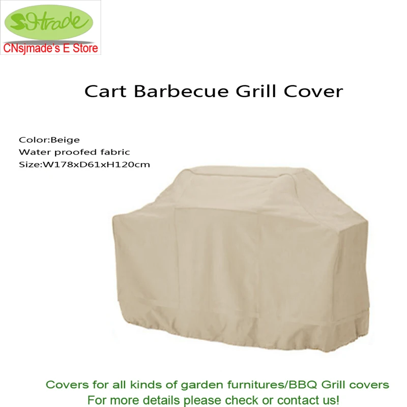 New arrival Cart barbecue grill cover 178X61X120cm, Beige waterproofed