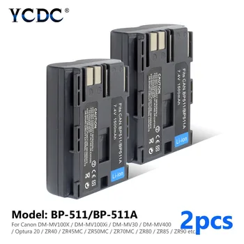 

2Pcs 1500mAh 7.4 volts Li-polymer battery BP-511 Rechargeable Batteries For Canon Camera SLR MV600i MV630i MV650i MV700 MV700i