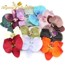 Высокое качество, большие 12,5 см, шелковые бабочки, Орхидея, искусственный цветок, сумка для обуви, шляпа, корсаж на запястье, цветочные композиции, искусственные цветы