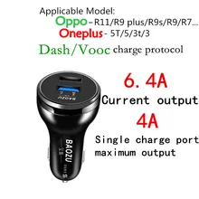 

Oneplus 5 Dash Car Charger , Dual usb Quick Fast Car lighter slot adapter & Usb Type-C cable Original For oneplus 3 3t 5 5t